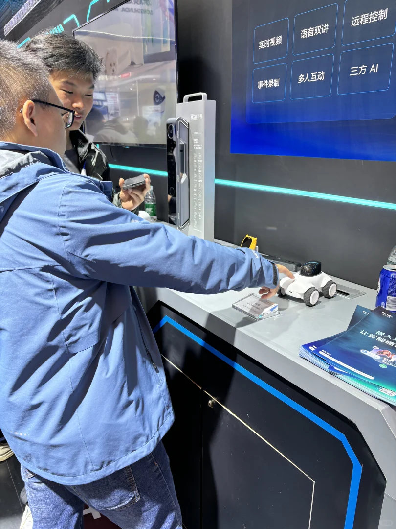 ?AWE2025 圆满收官，智慧生活超震撼！