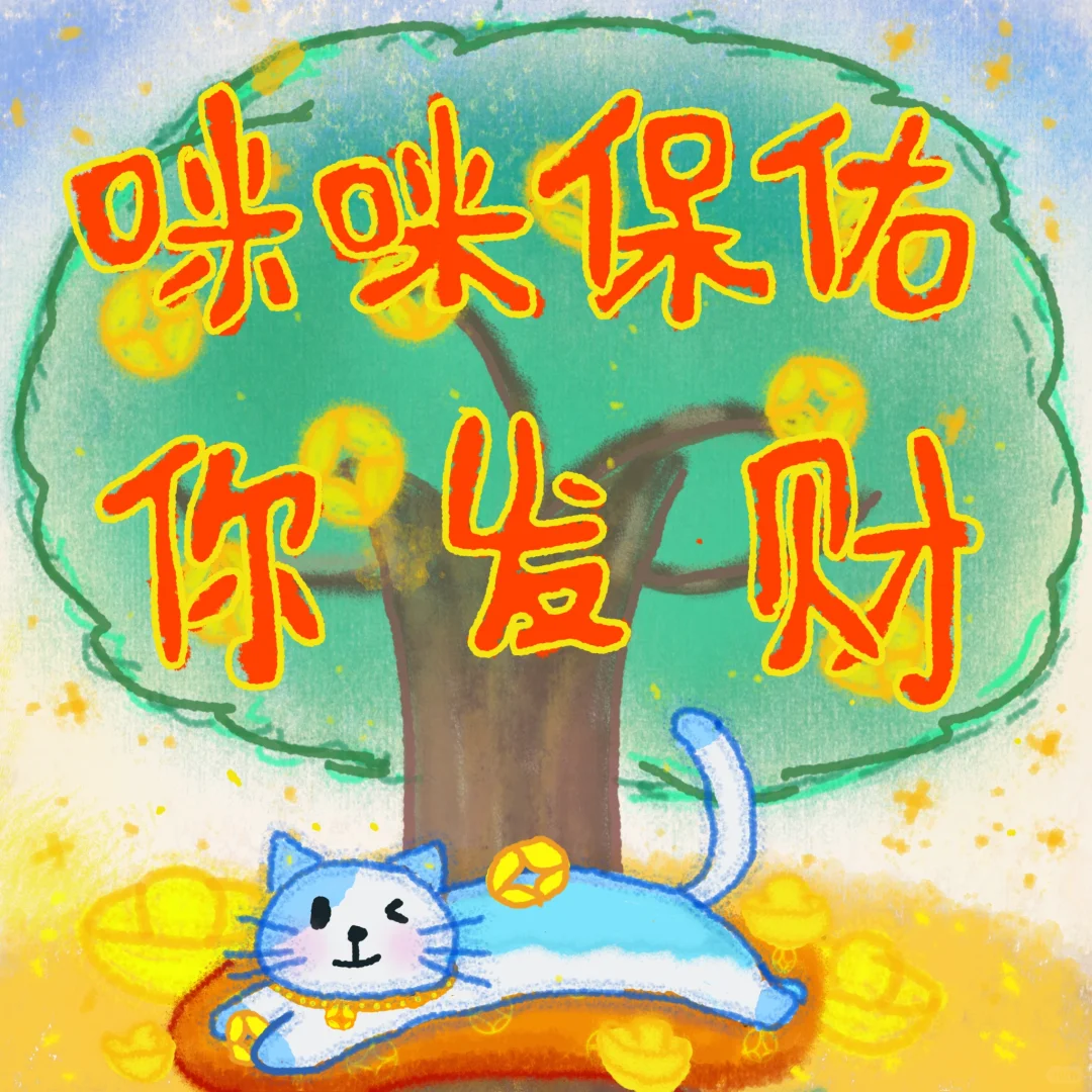 世宠南京插画艺术节又来了！进来?