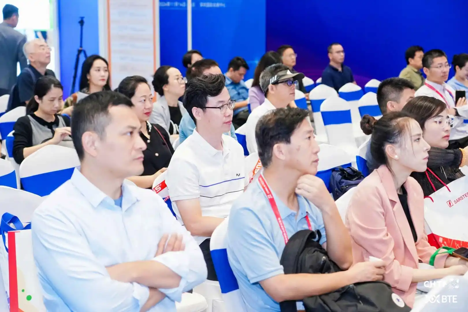 BTE第9届国际生物技术大会暨展览会