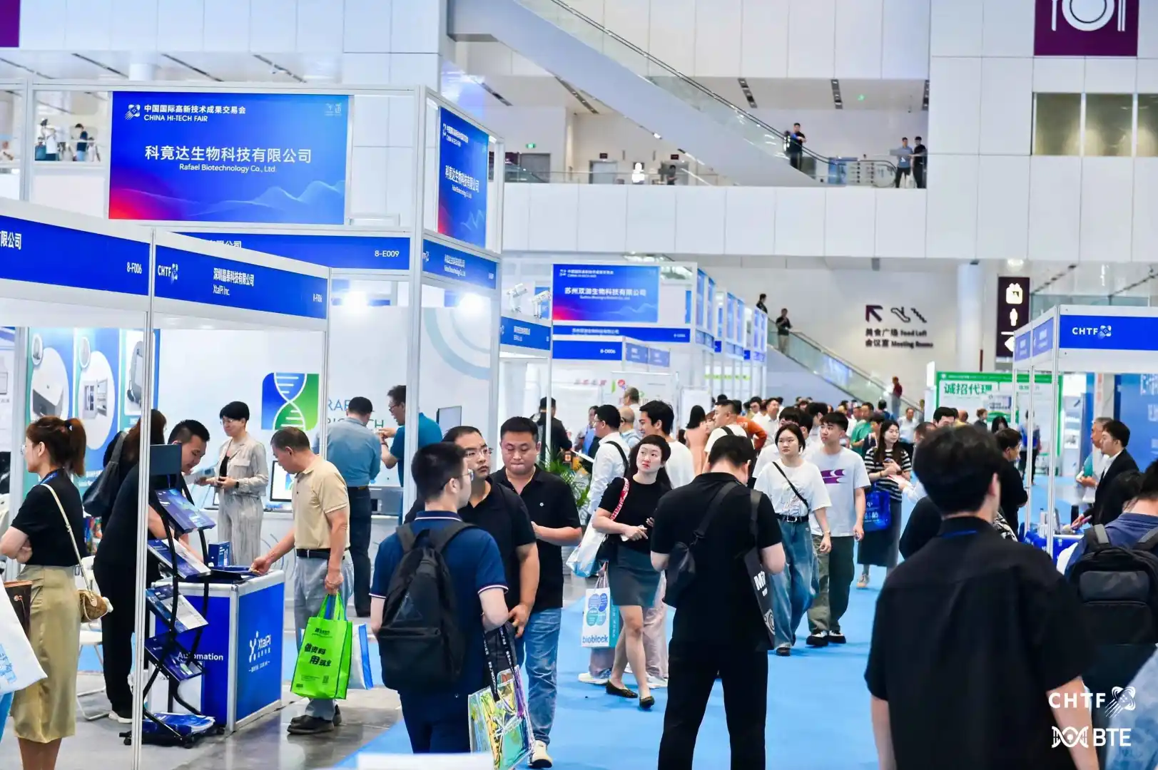 BTE第9届国际生物技术大会暨展览会