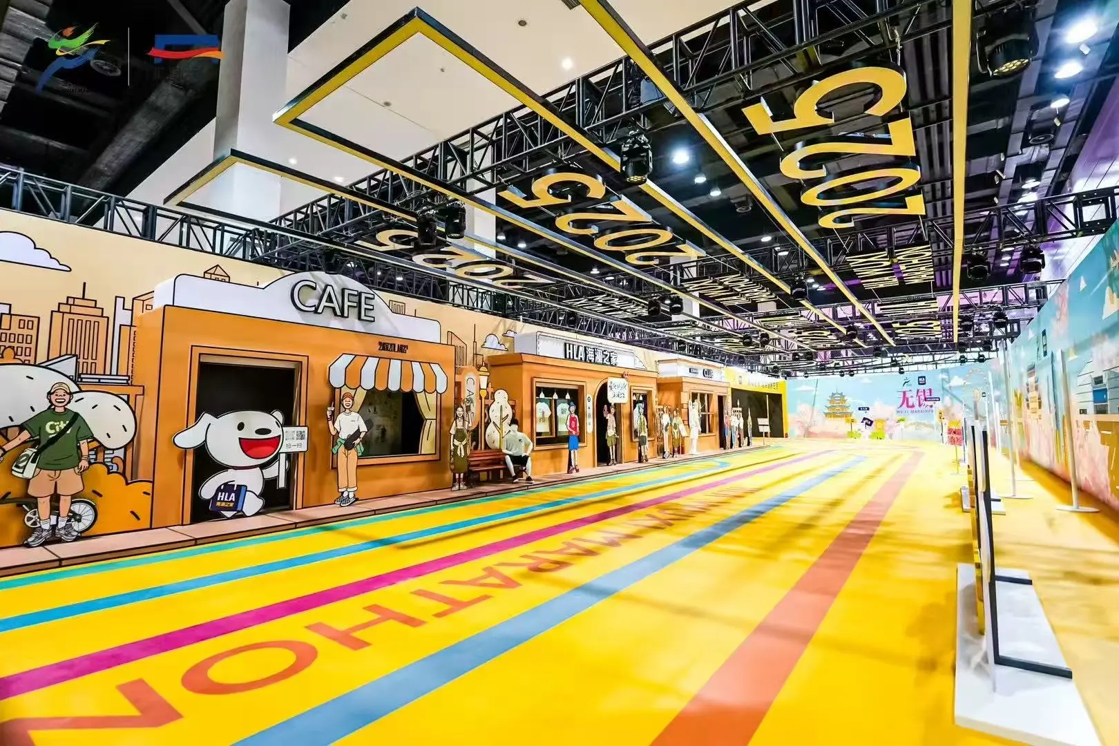 无锡马拉松博览会探访日志