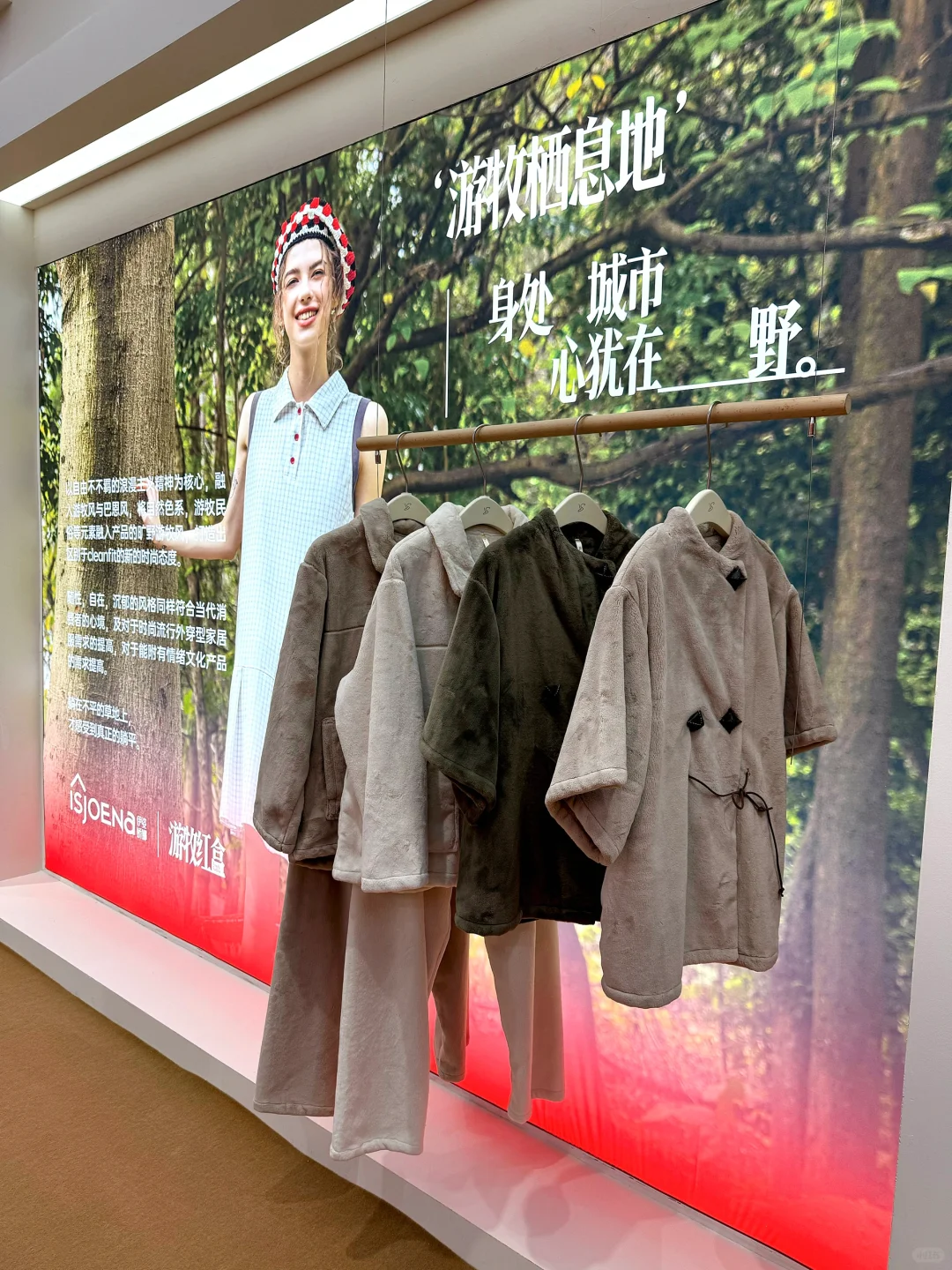 2025潮汕纺织服装博览会来了‼️特别好逛‼️