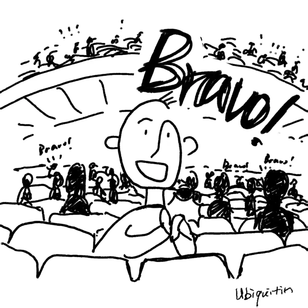 我听《图画展览会》