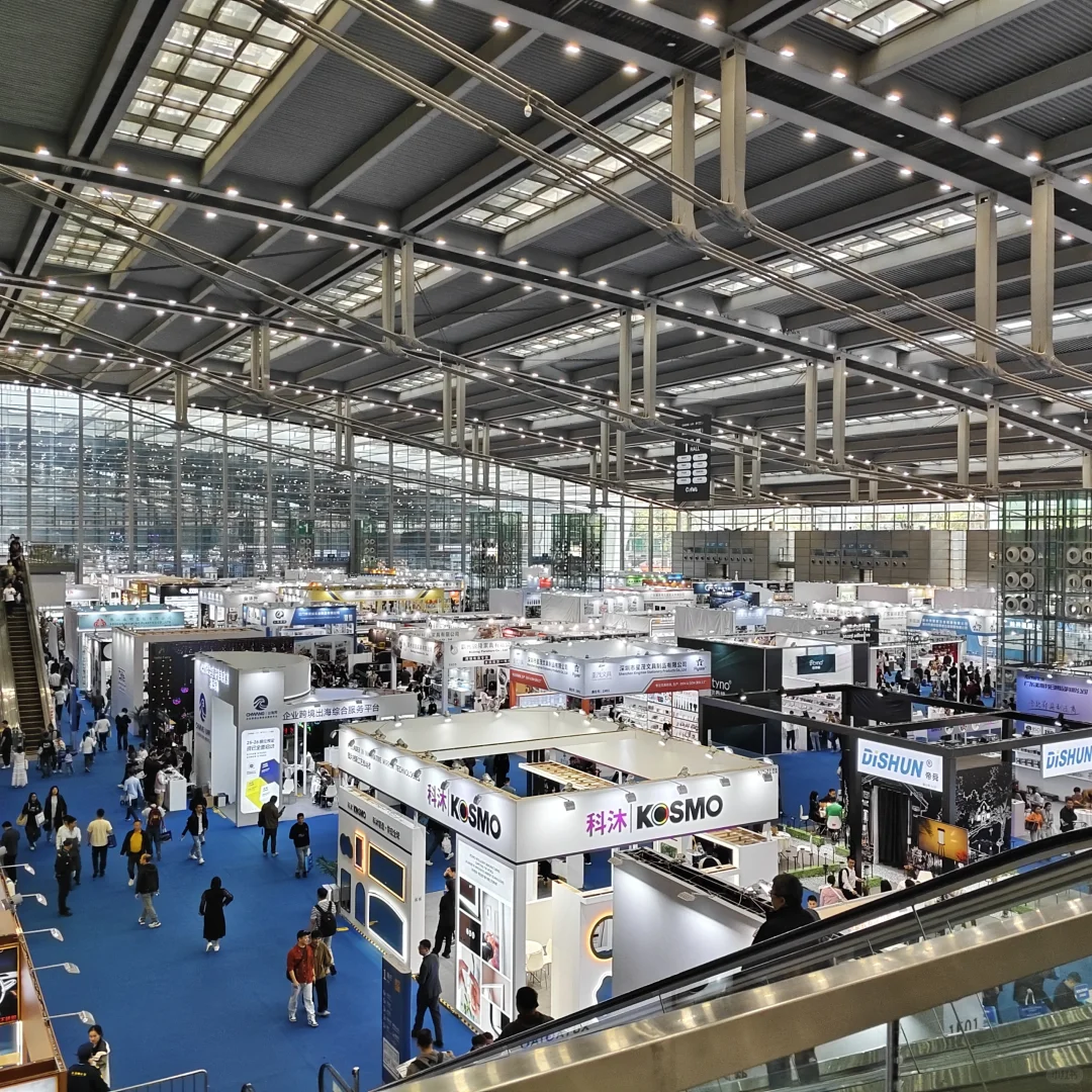 出海网跨境电商展会