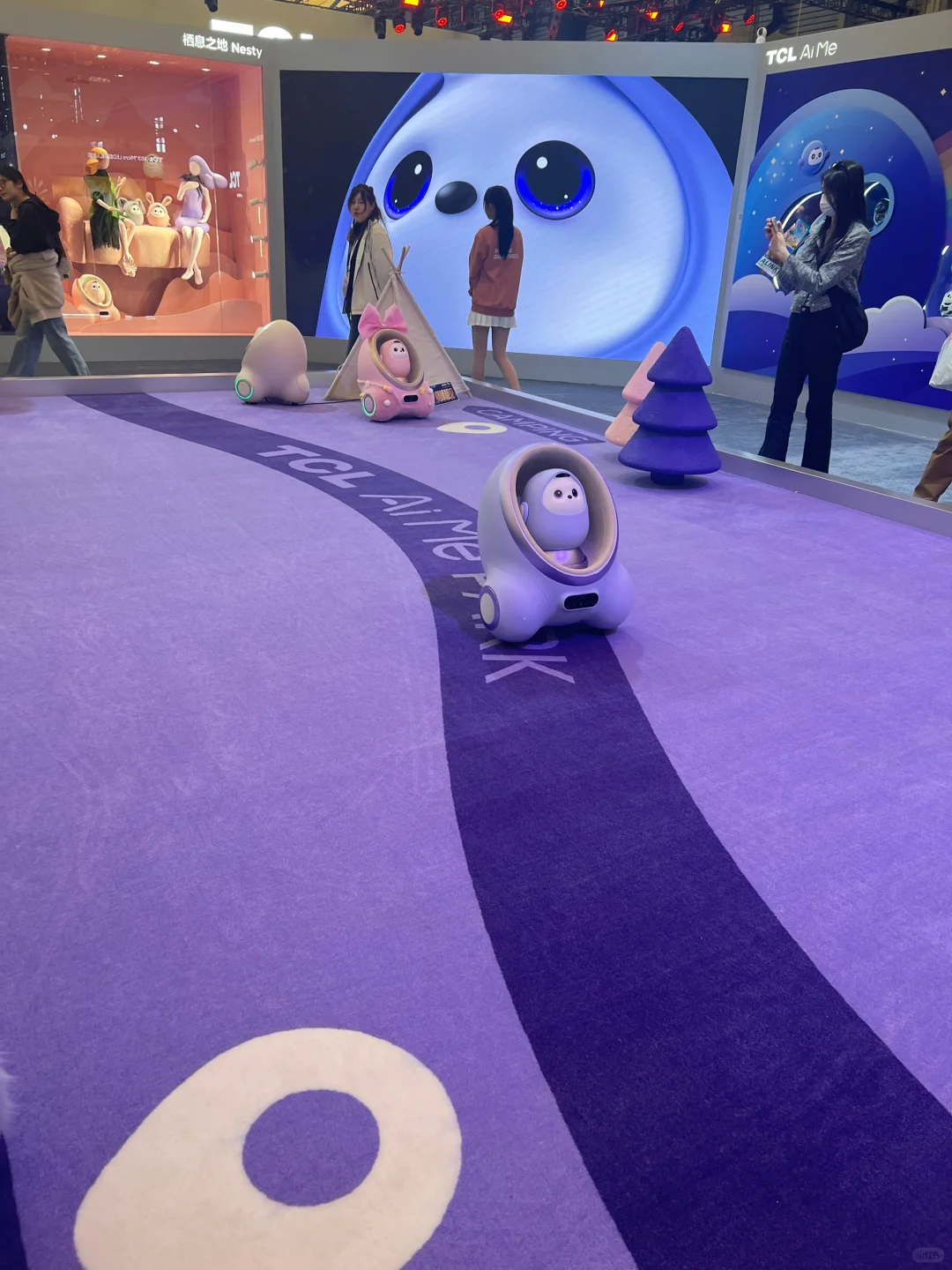 awe家电及消费电子博览会人山人海