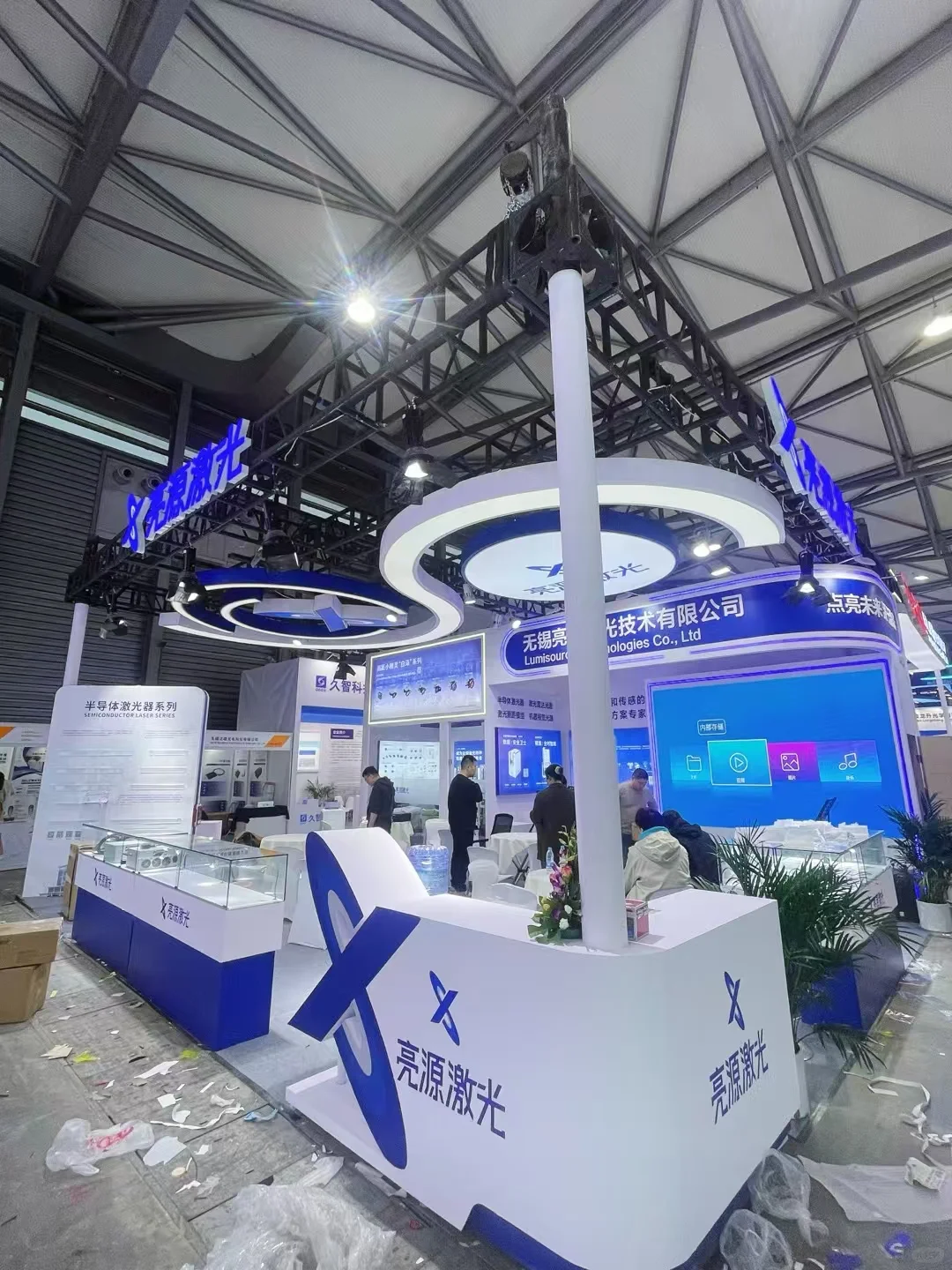 上海慕尼黑光博会