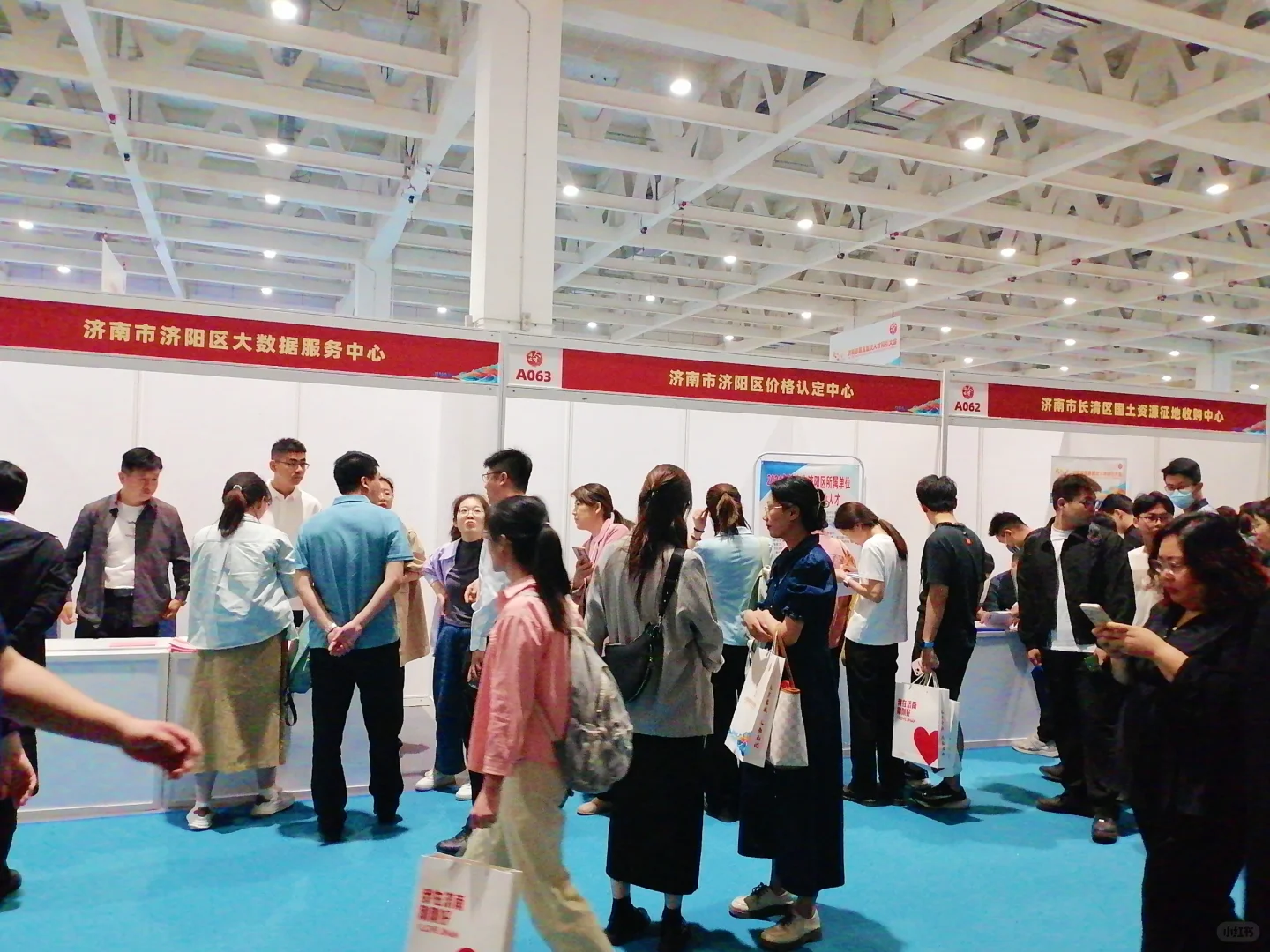 本月3月20日,济南人才招新大会,凑个热闹