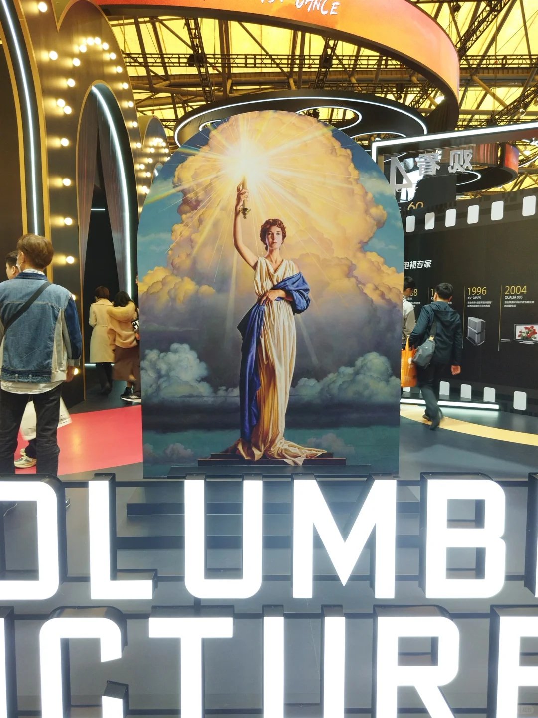 展览 | 从AWE看AI智能生活场景革命