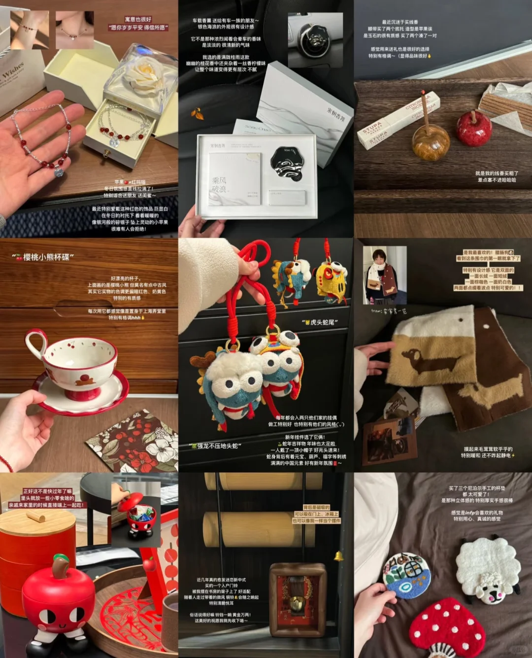 ?8月广州礼品展,错过等一年!?