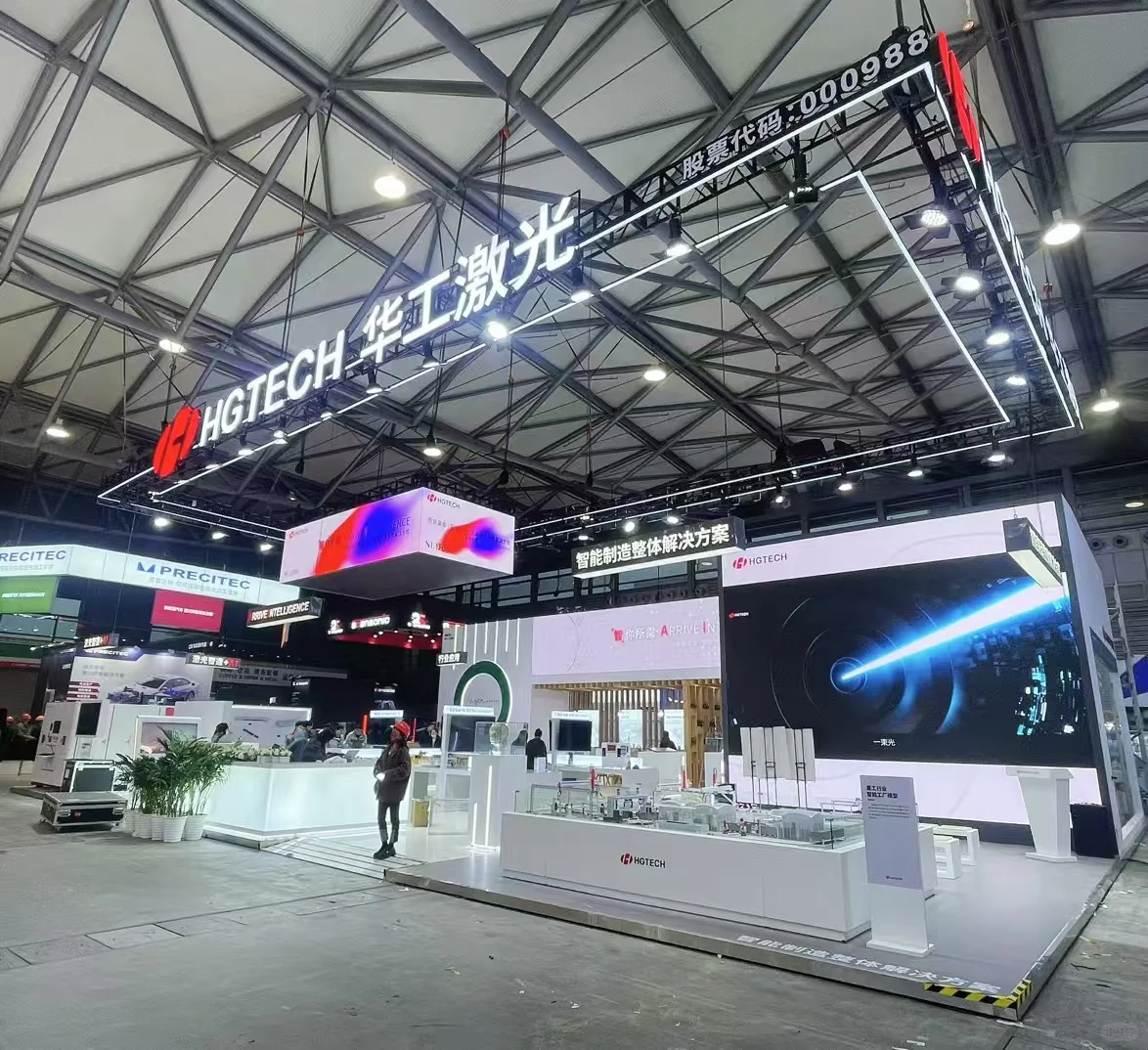 上海慕尼黑光博会