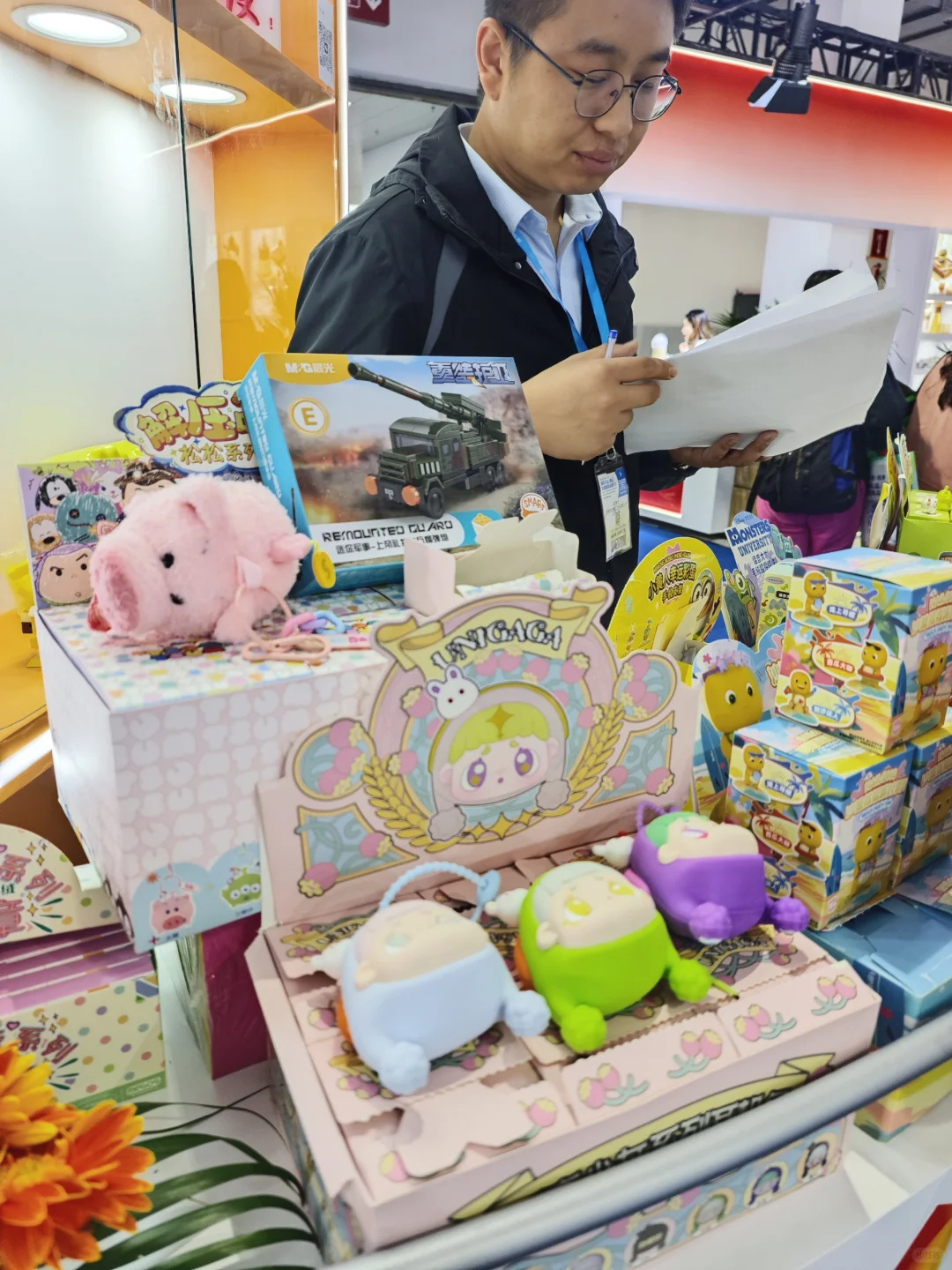 北京礼品展第1⃣天逛展攻略