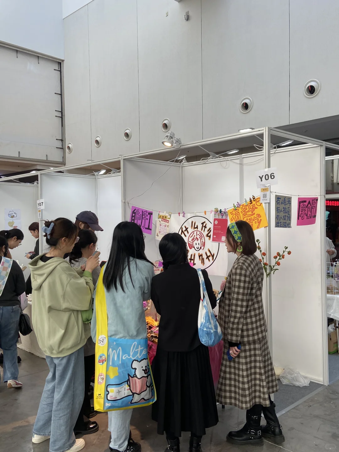 世宠南京插画艺术节又来了！进来?