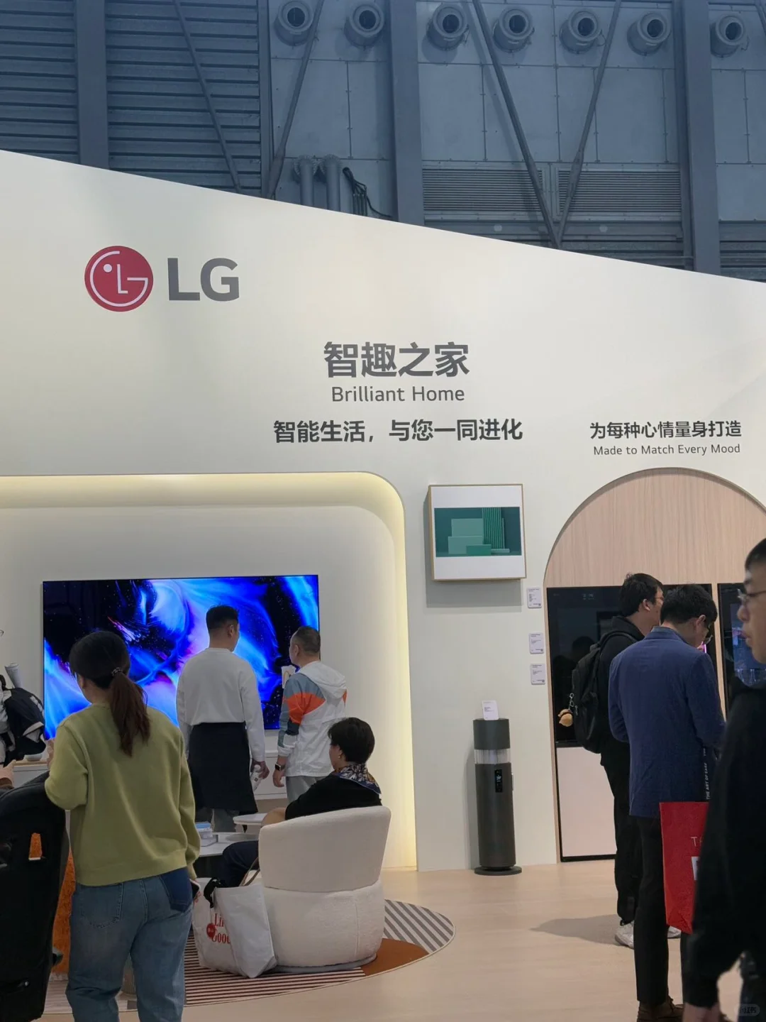 ?新家C位家电被我找到啦！✨