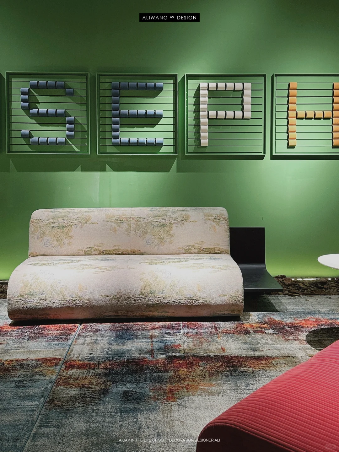 广州展- 花絮色彩篇