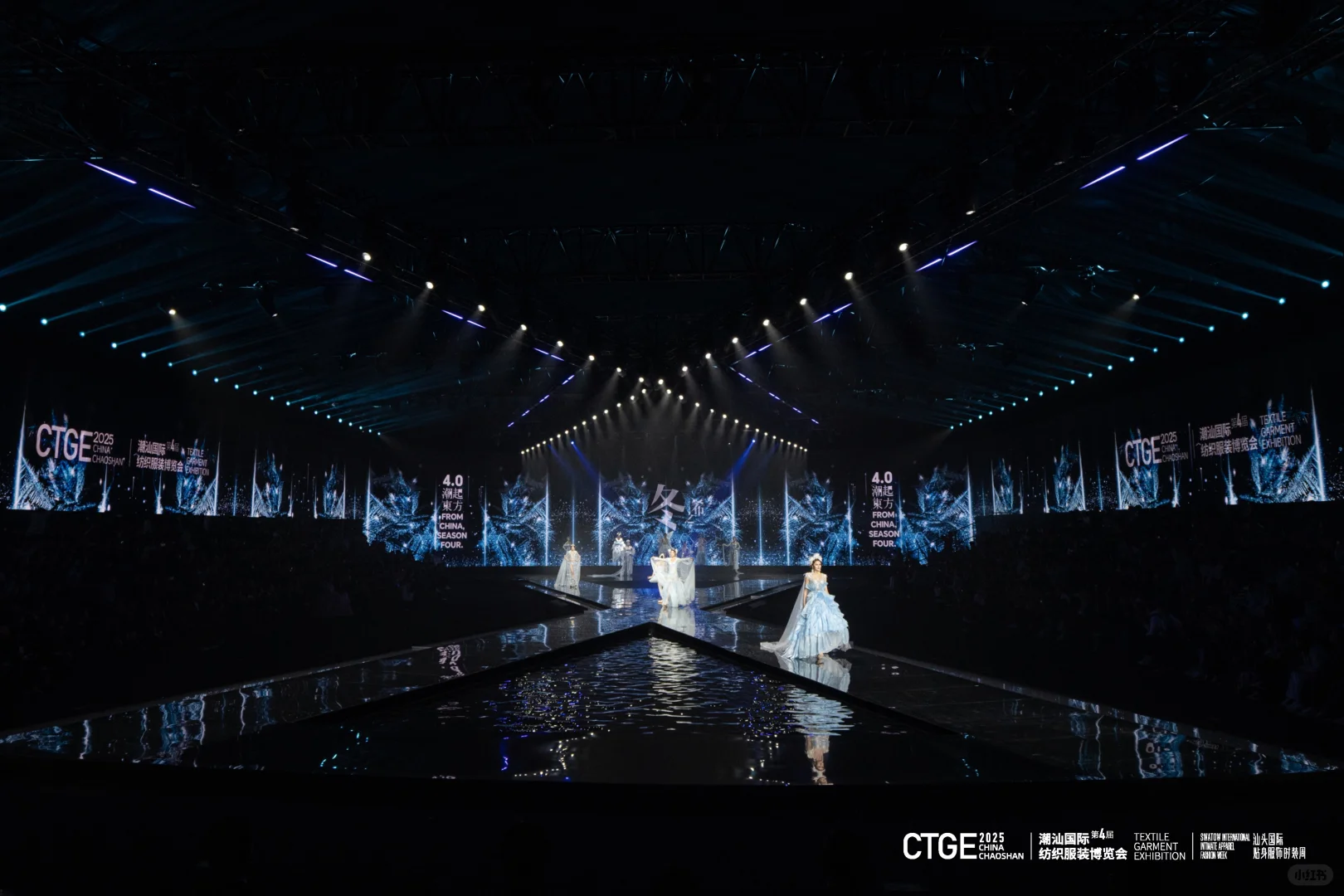 潮起东方4.0开幕秀《四时之序》—冬之希篇章