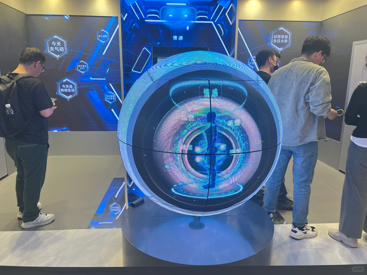 awe家电及消费电子博览会人山人海