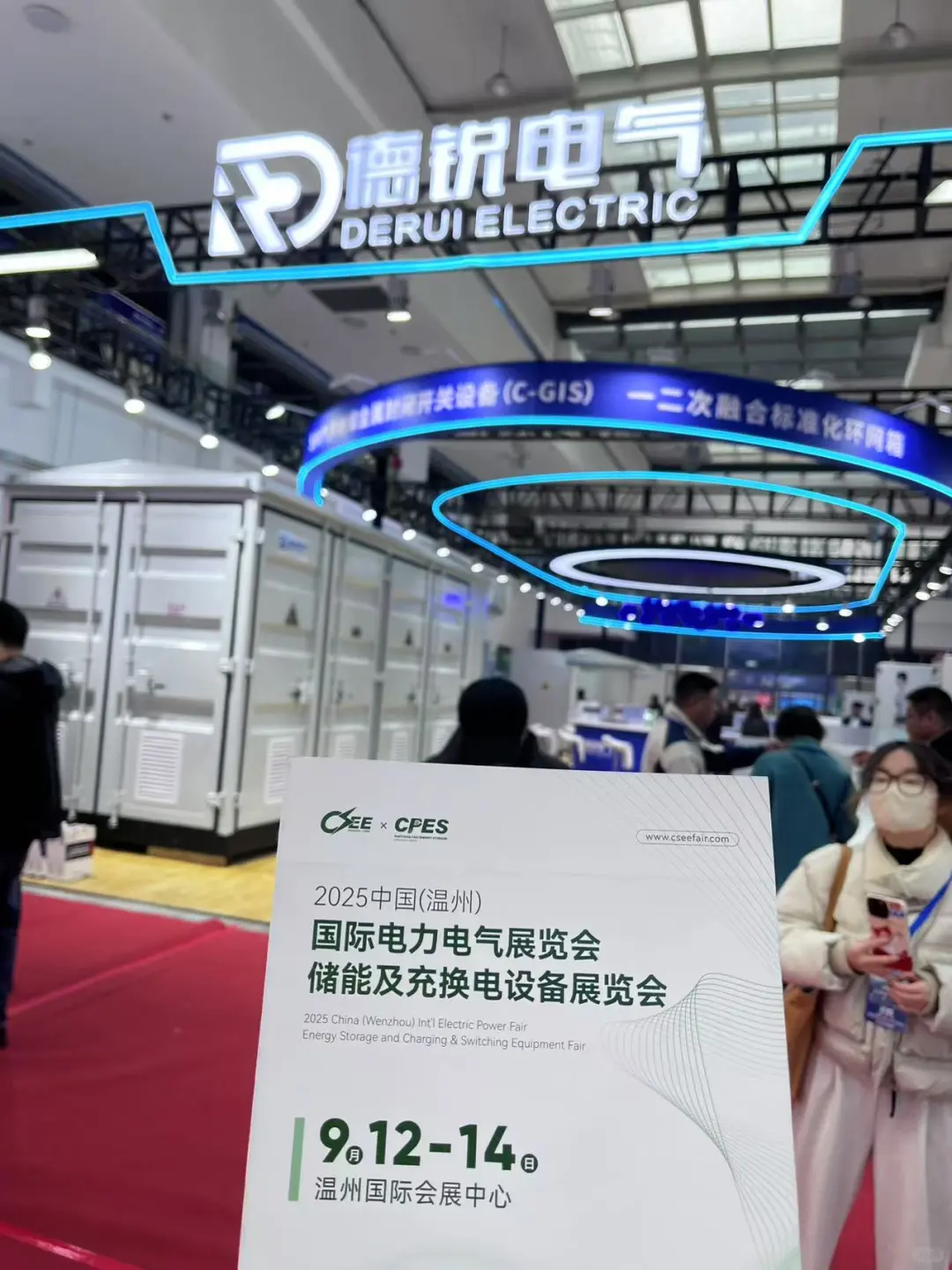 今天的你，很棒！