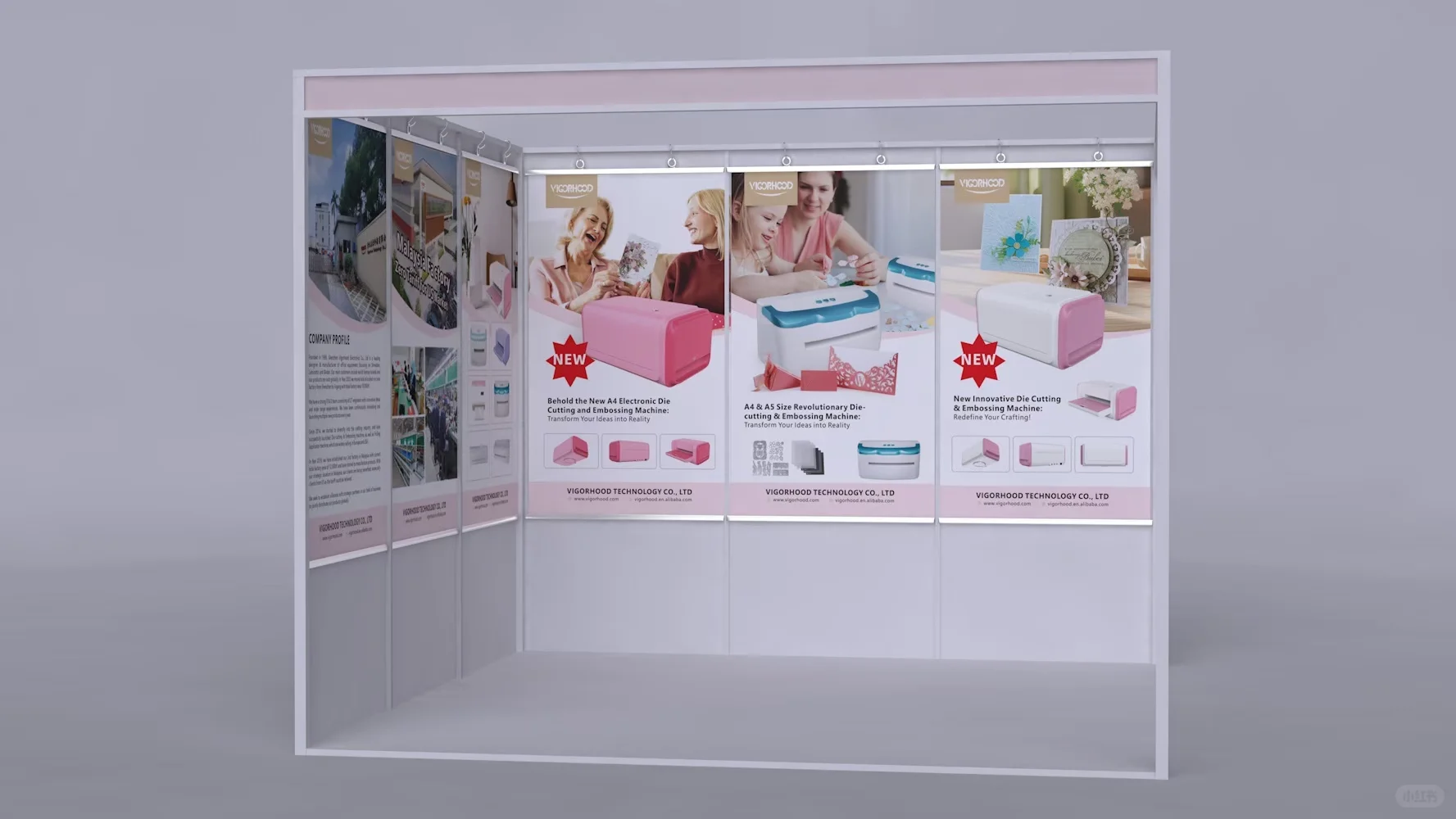 展会海报设计，标准展位海报设计