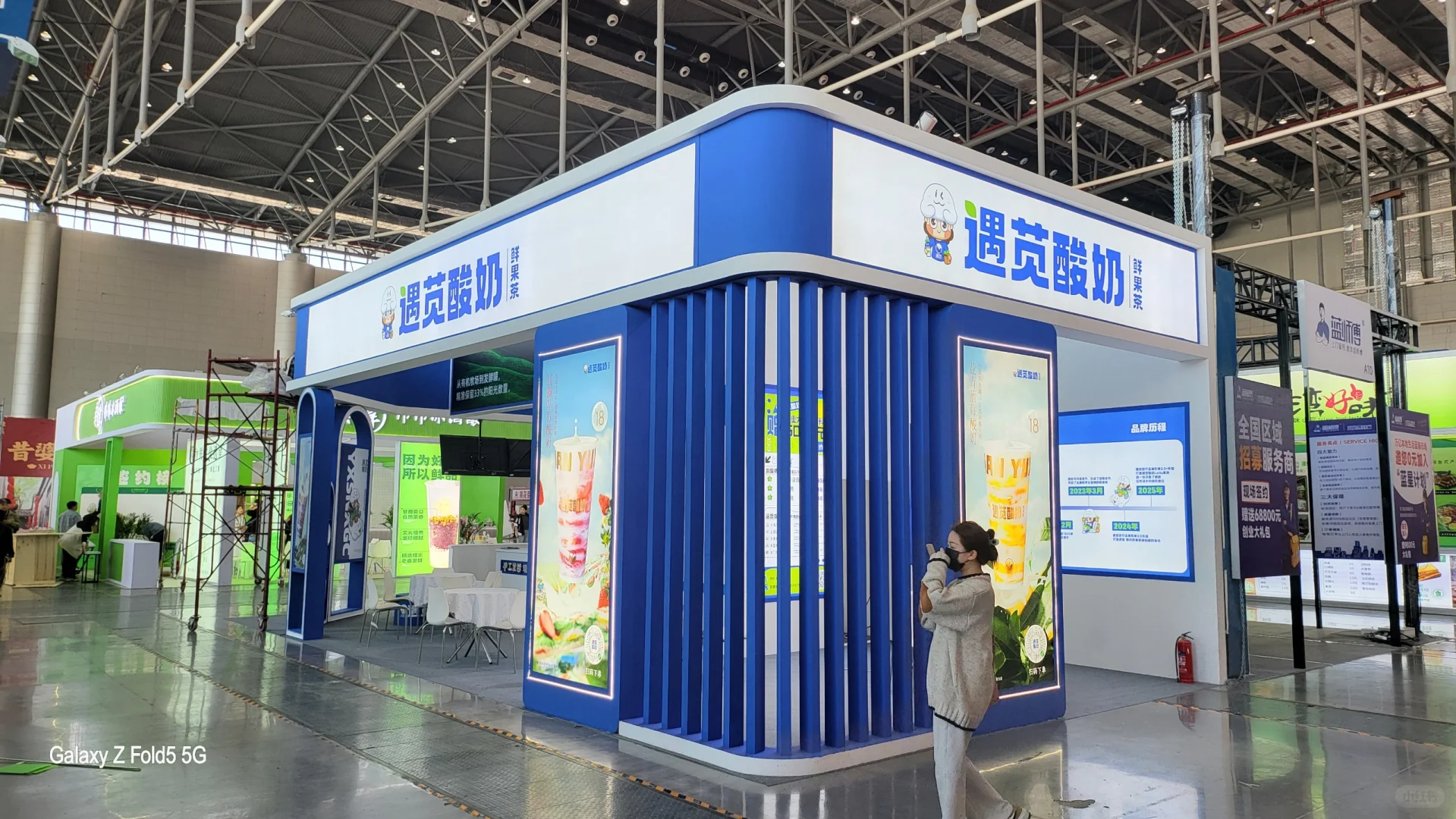 安徽禾屹文化展会舞台搭建基地