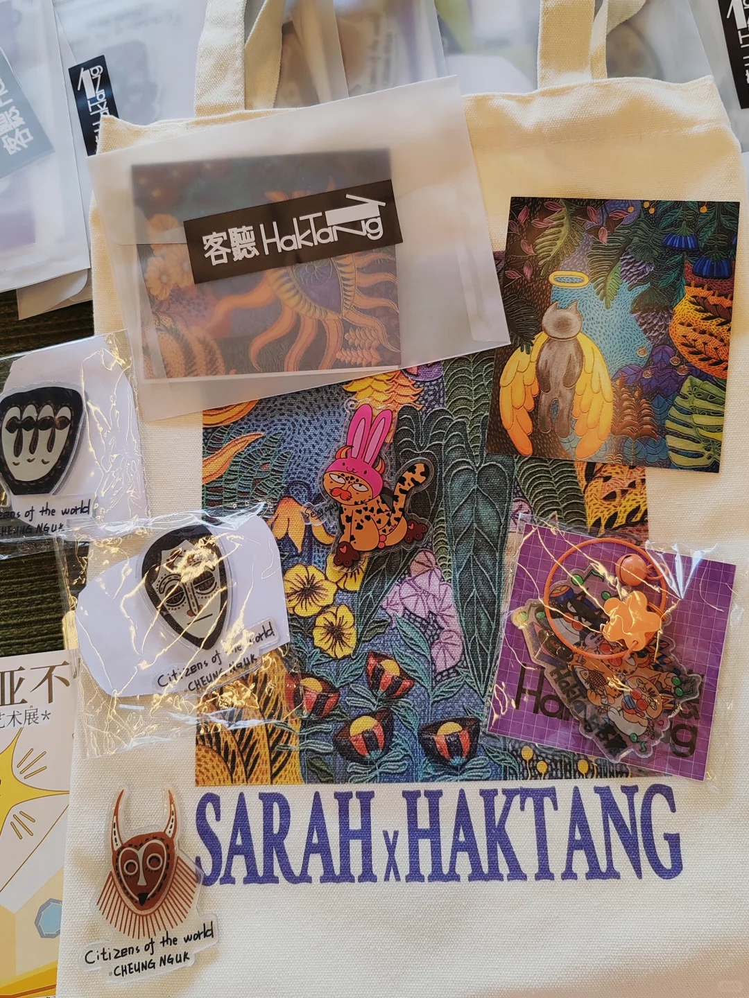 越秀新展！免费且梦幻治愈的展览…