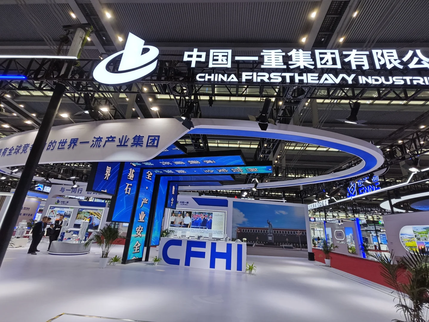 核能展科技展台效果