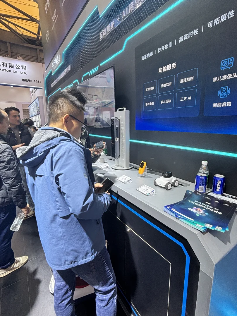 ?AWE2025 圆满收官，智慧生活超震撼！