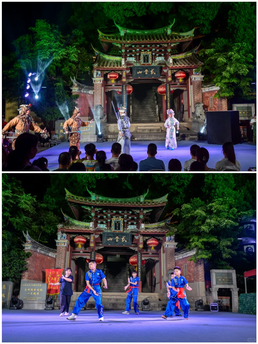 100场创意活动案例分享|「真有本市」生活节