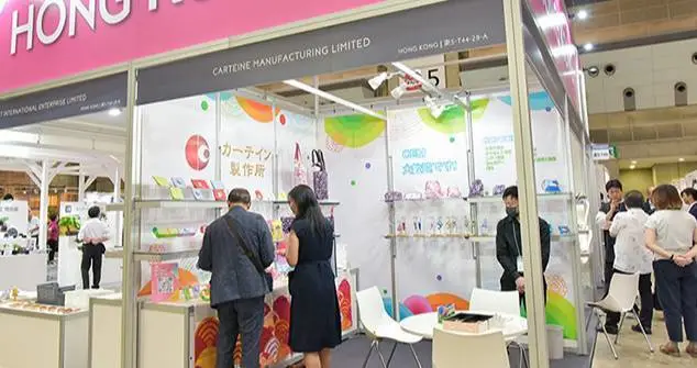 【盈拓展览】日本东京国际春季礼品展览会