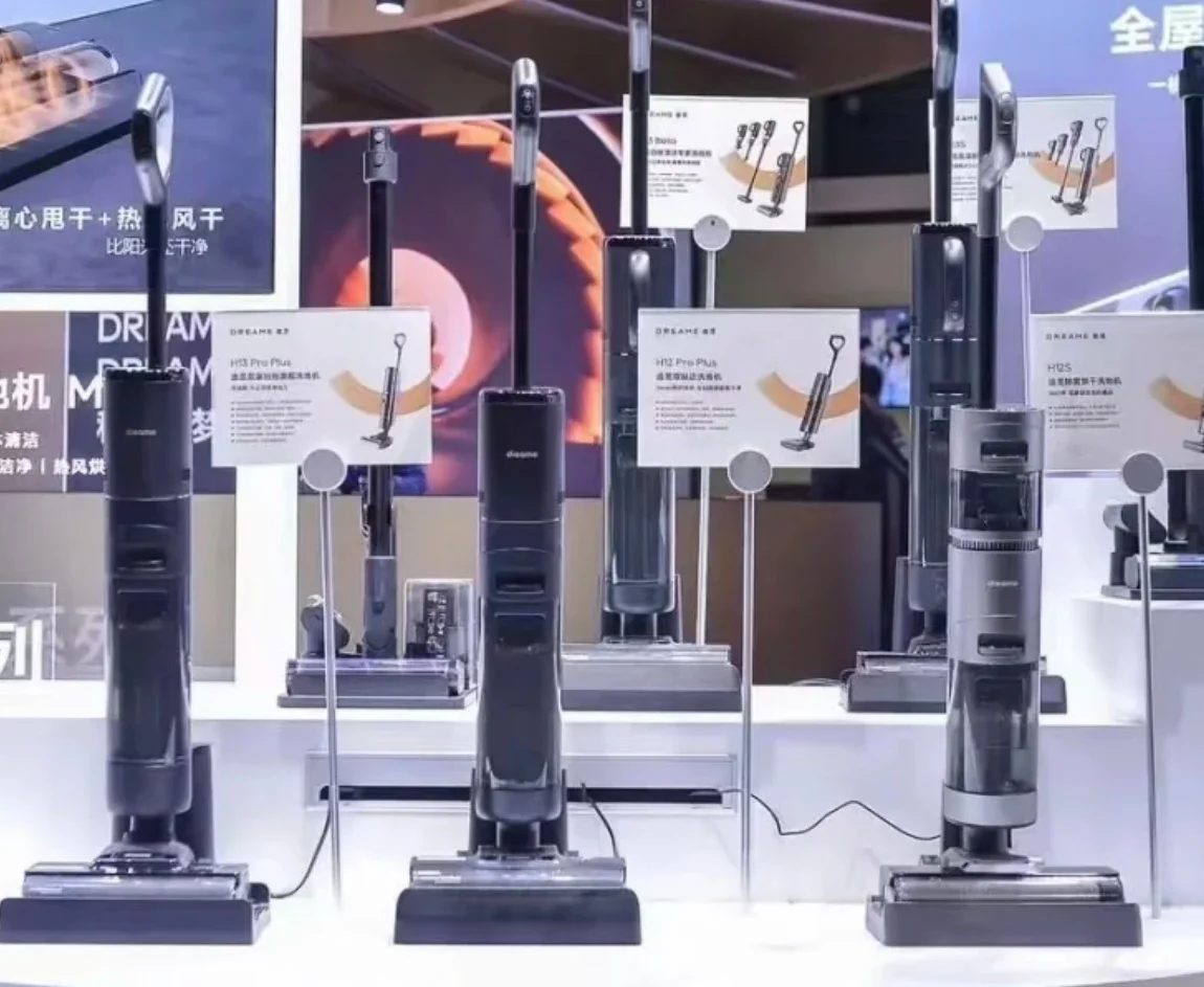 打卡追觅AWE，科技与生活的极致邂逅