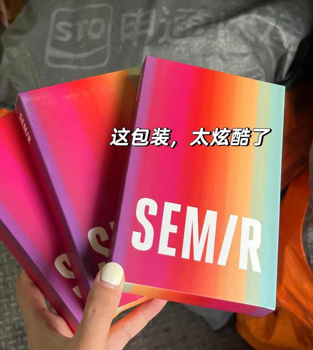 ENFP超级无敌充实的一天之逛水果博览会