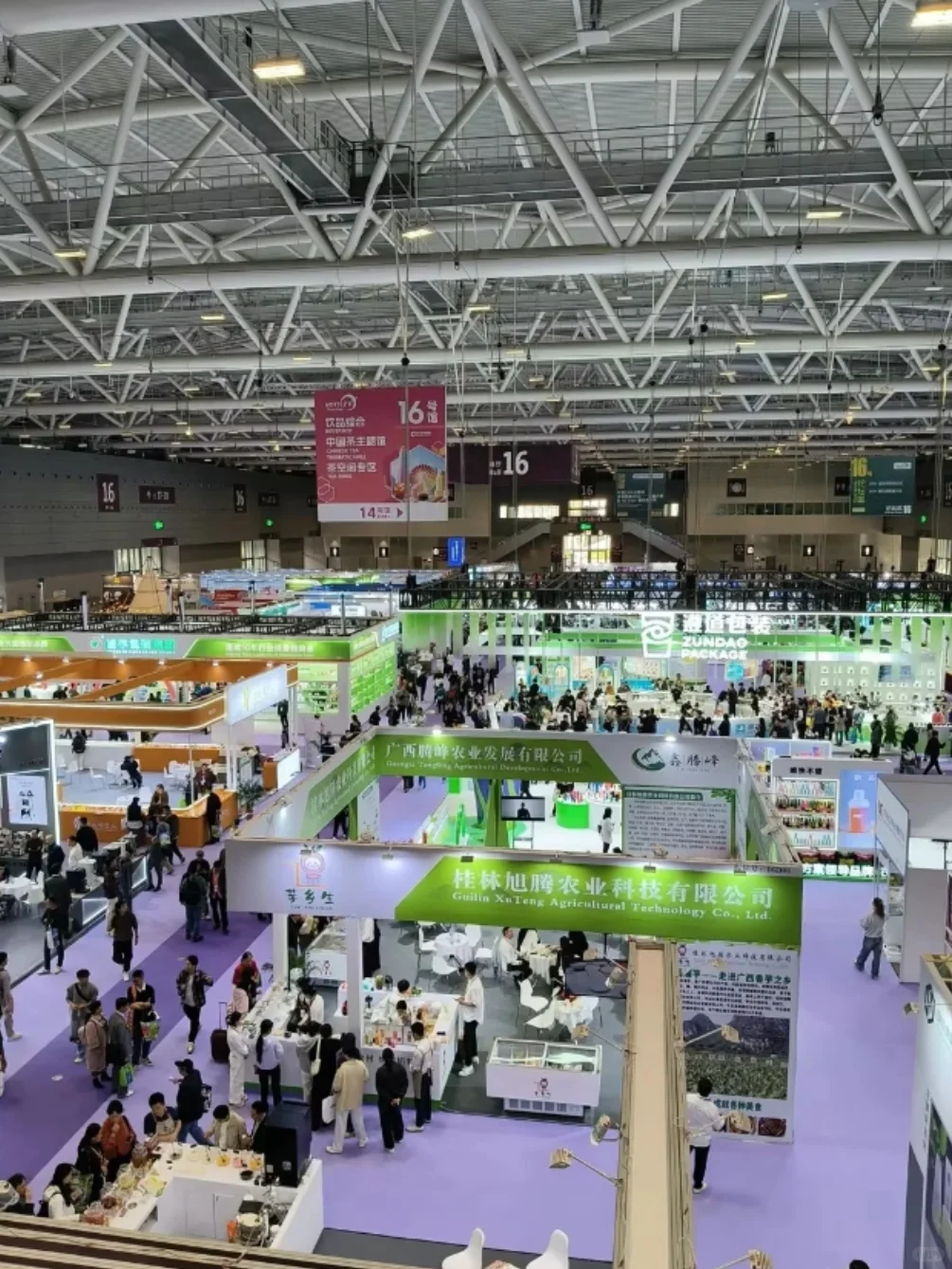 参加餐饮展需要哪些步骤？