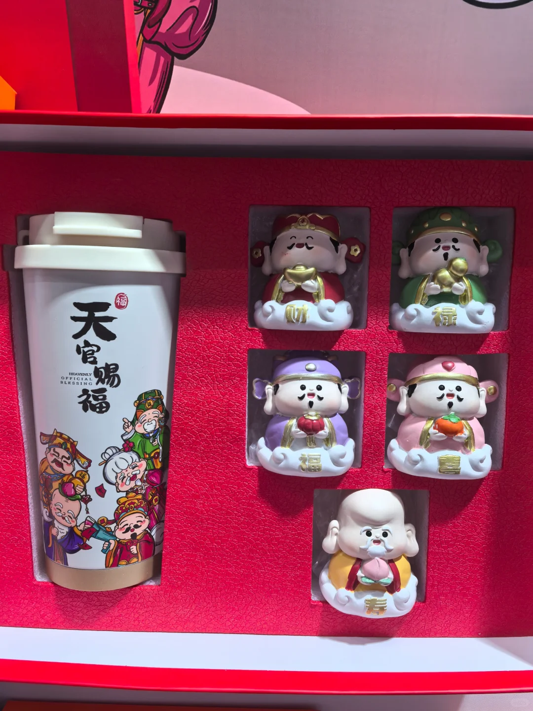 北京中国国际展览中心朝阳馆礼品展