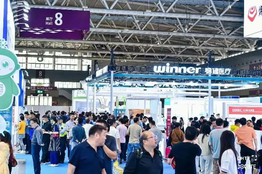 BTE第9届国际生物技术大会暨展览会