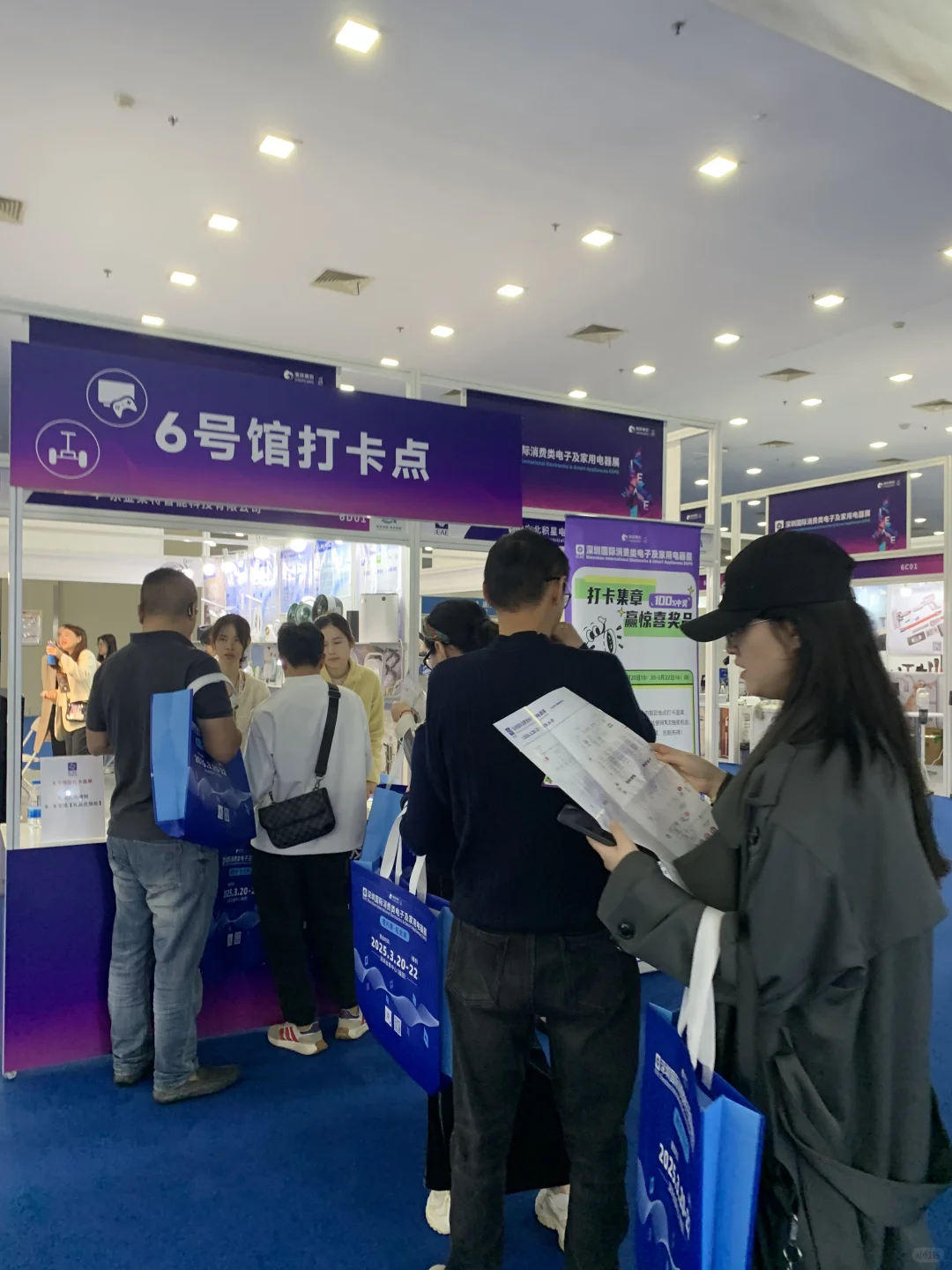 打卡领礼品！免费领票！快来！???