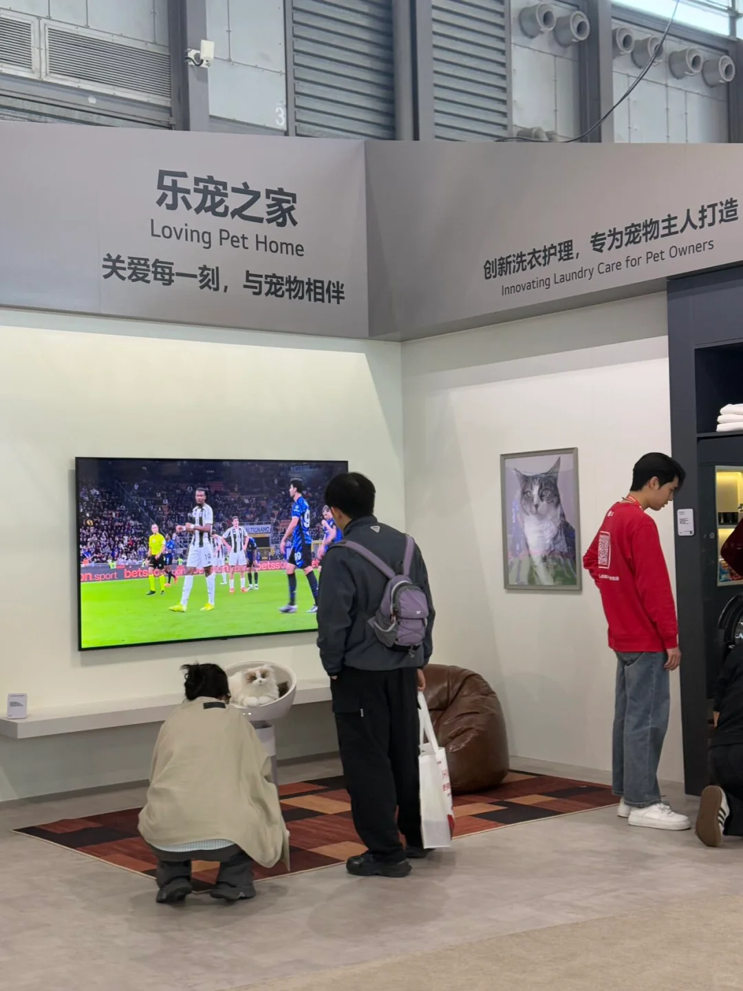 ?新家C位家电被我找到啦！✨