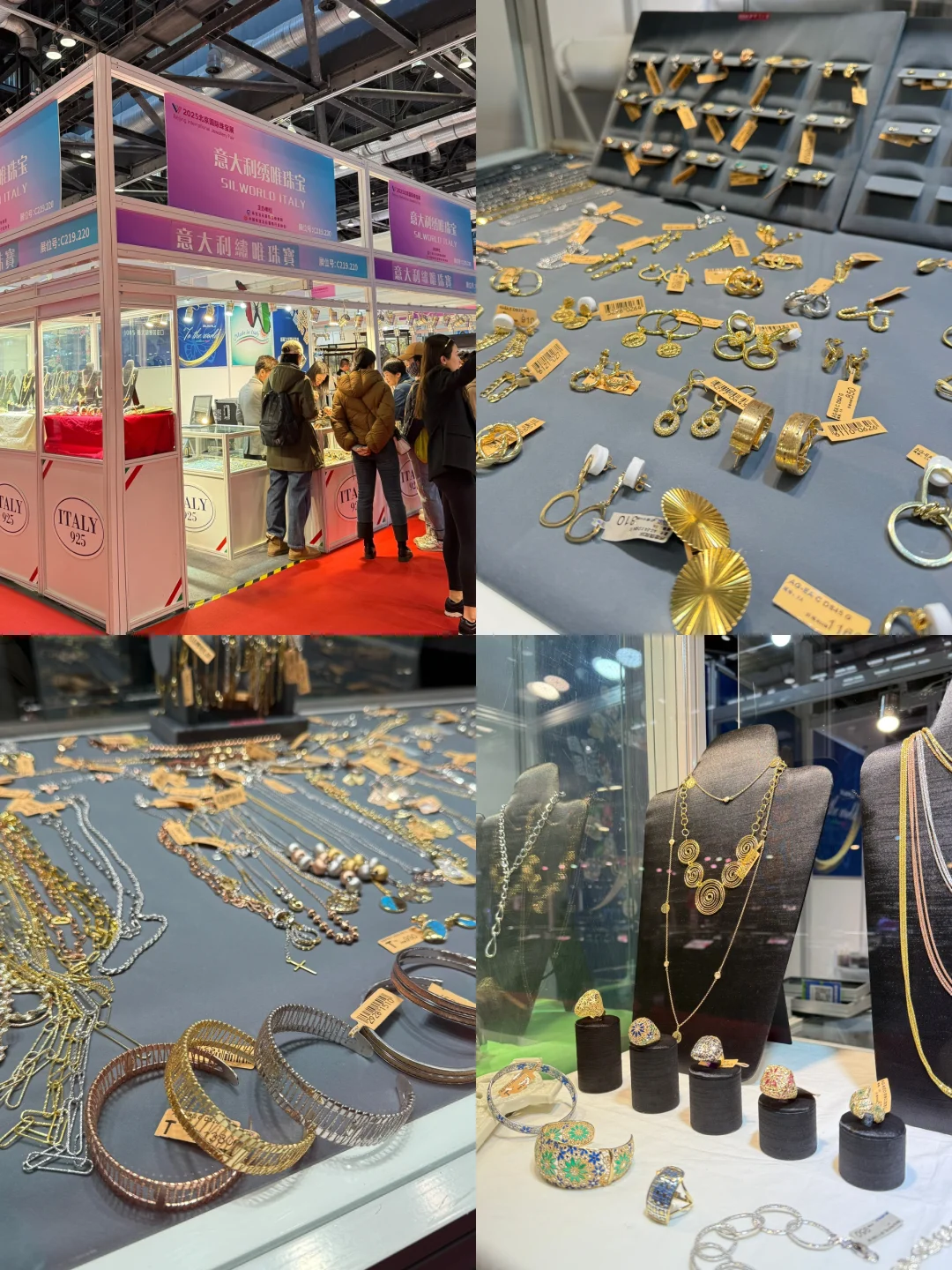 北京2025国际珠宝展逛到不想走❗️❗️