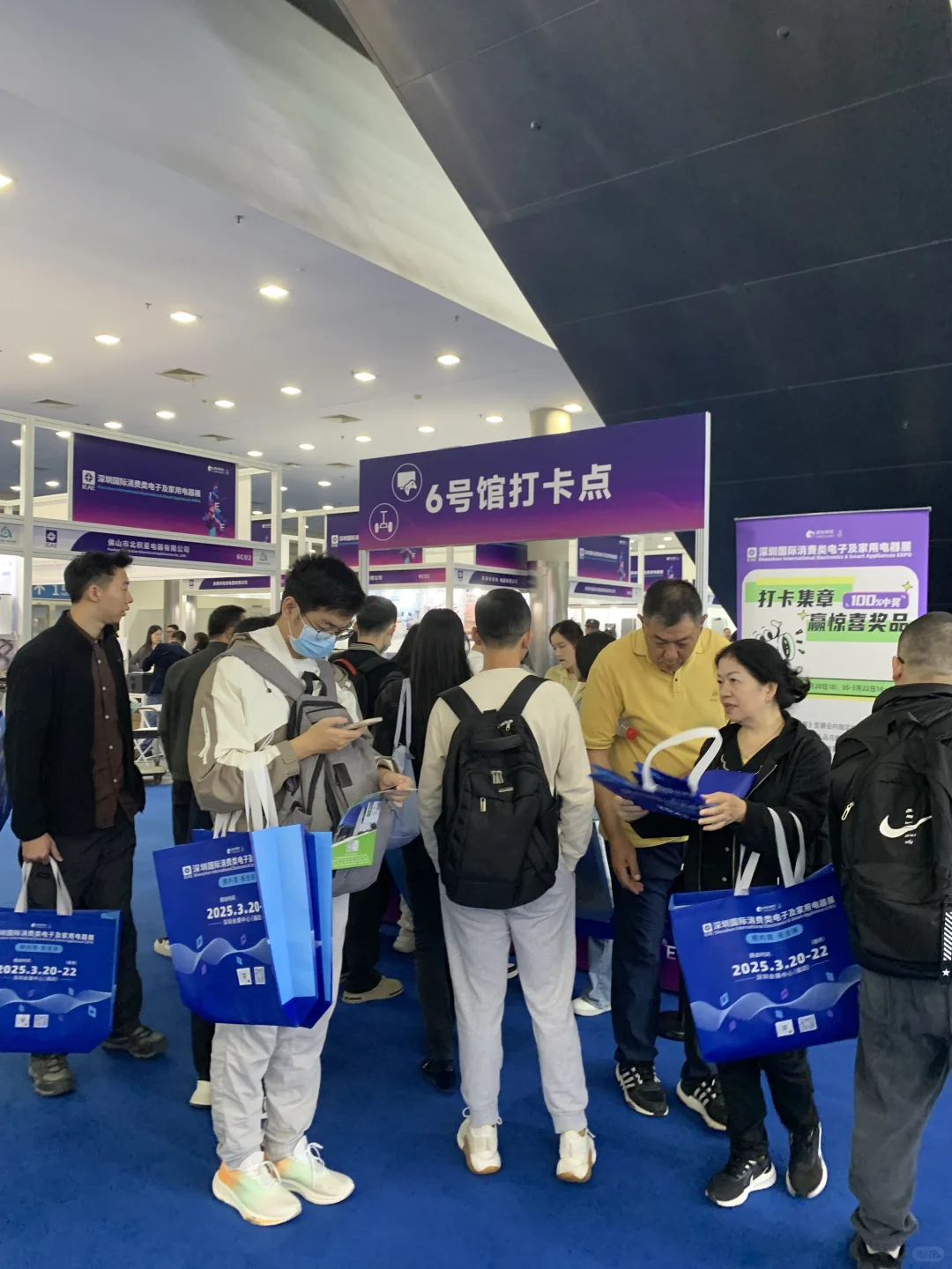 打卡领礼品！免费领票！快来！???