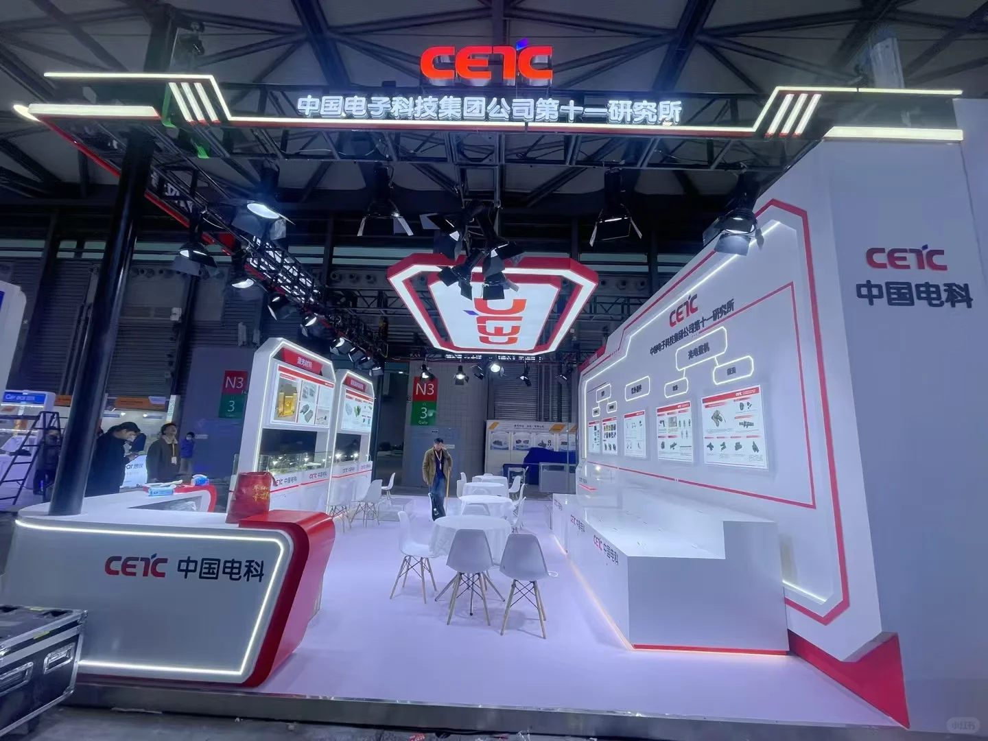 上海慕尼黑光博会