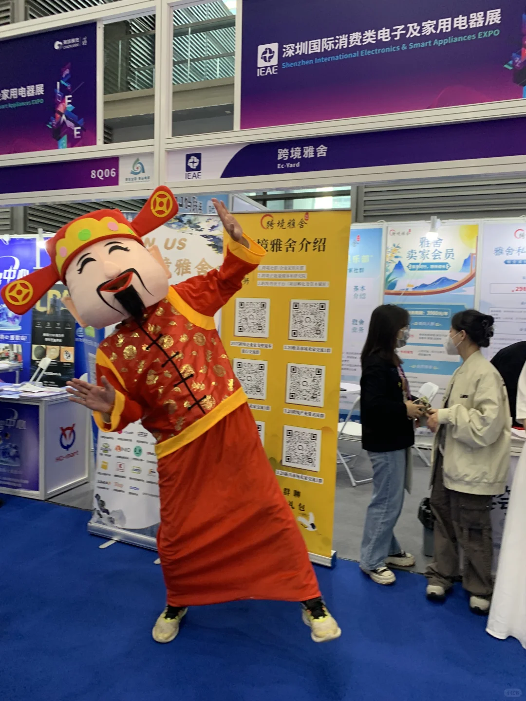 打卡领礼品！免费领票！快来！???