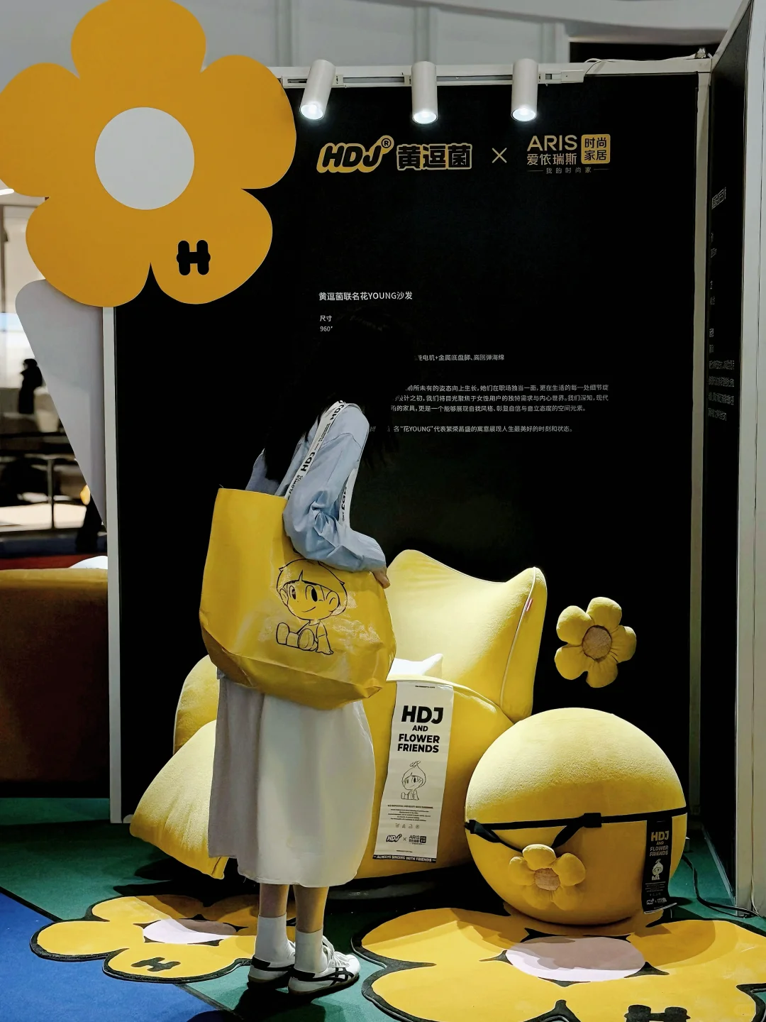 深圳·家居设计周遇到黄渤自创IP?好有趣！