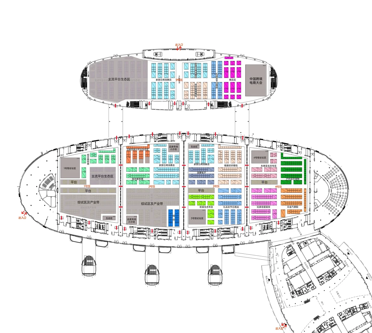 福州跨境电商几十万人展会现场早鸟活动定展