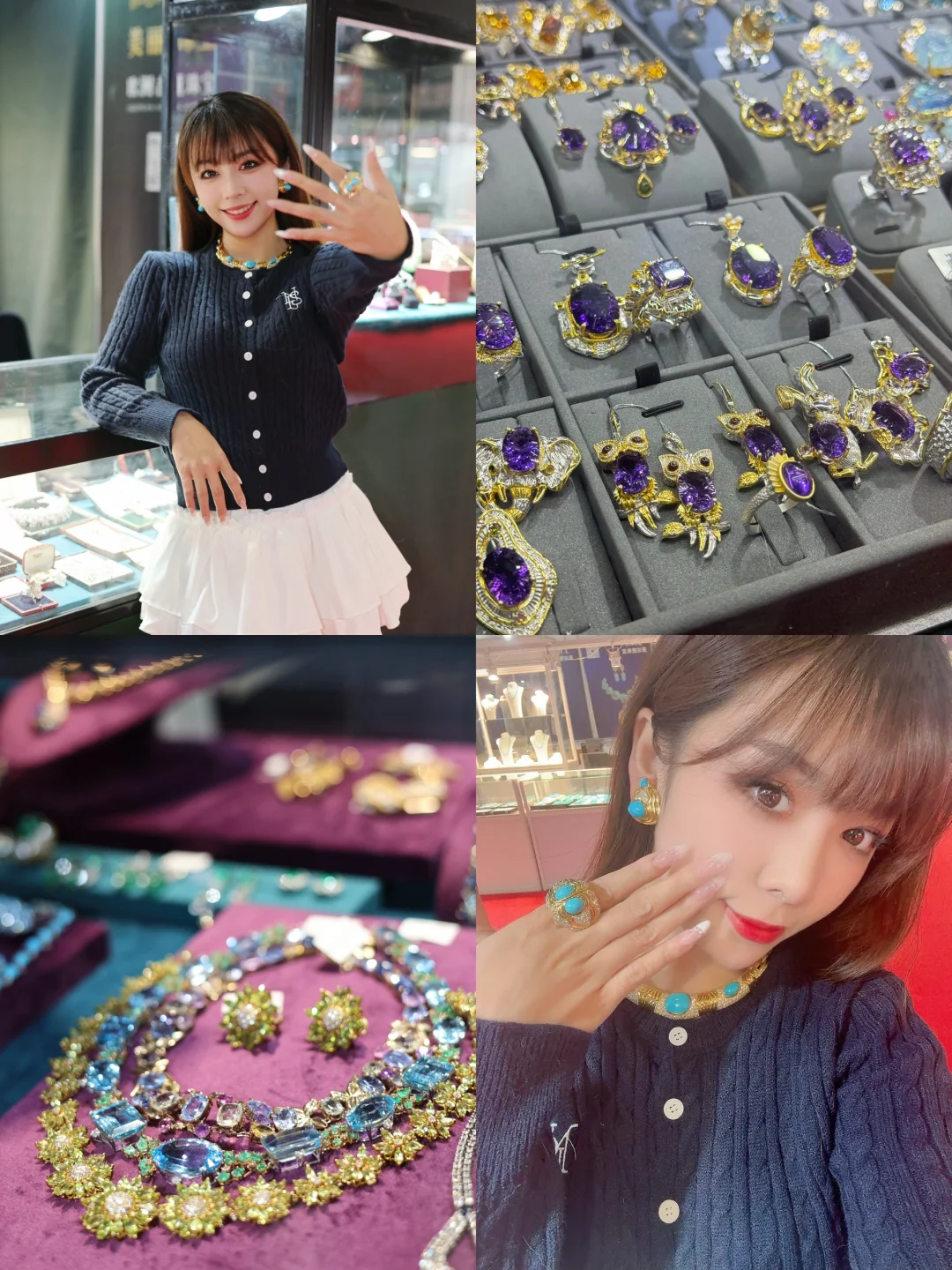 北京2025国际珠宝展逛到不想走❗️❗️