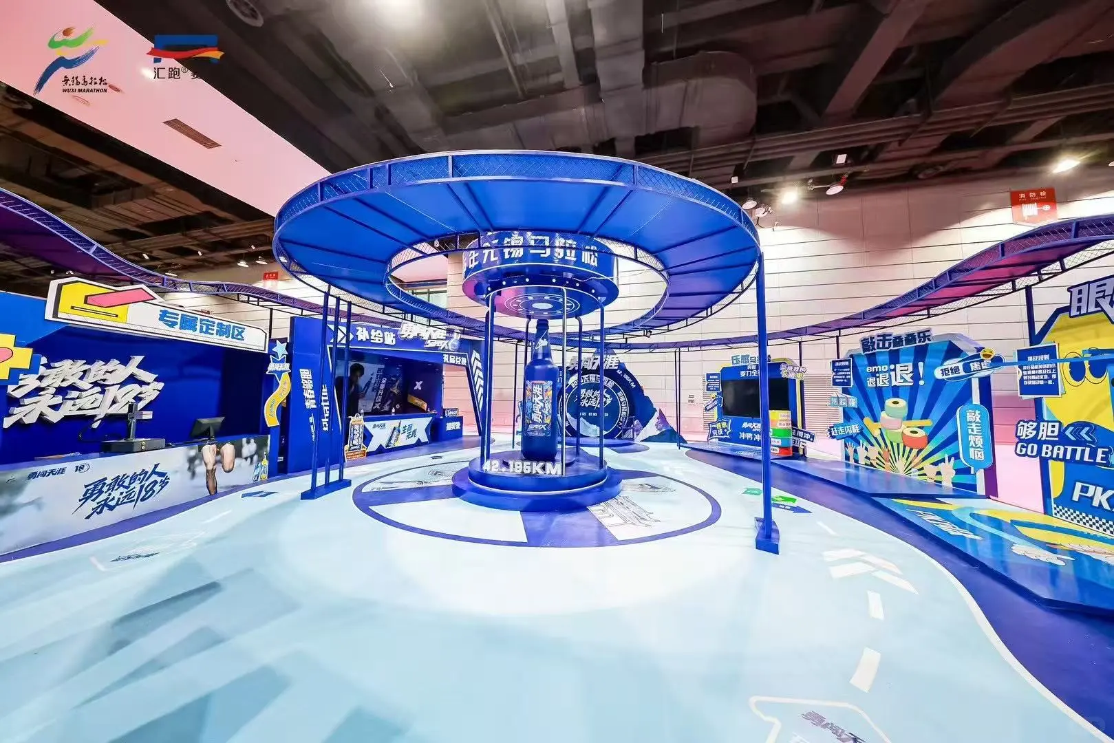 无锡马拉松博览会探访日志