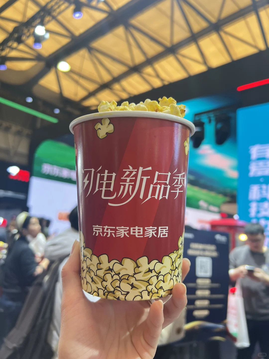 awe家电及消费电子博览会人山人海