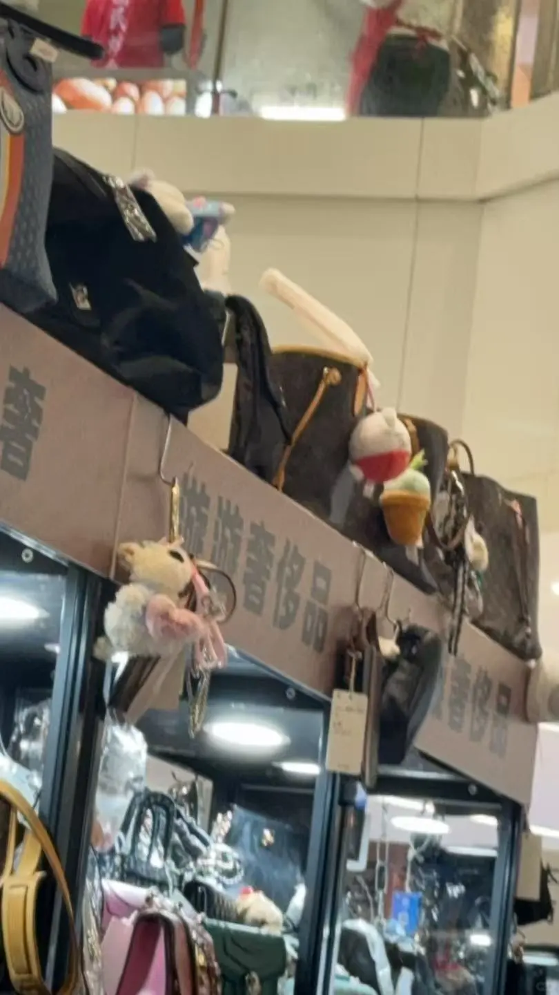 奢侈品展会避雷商家