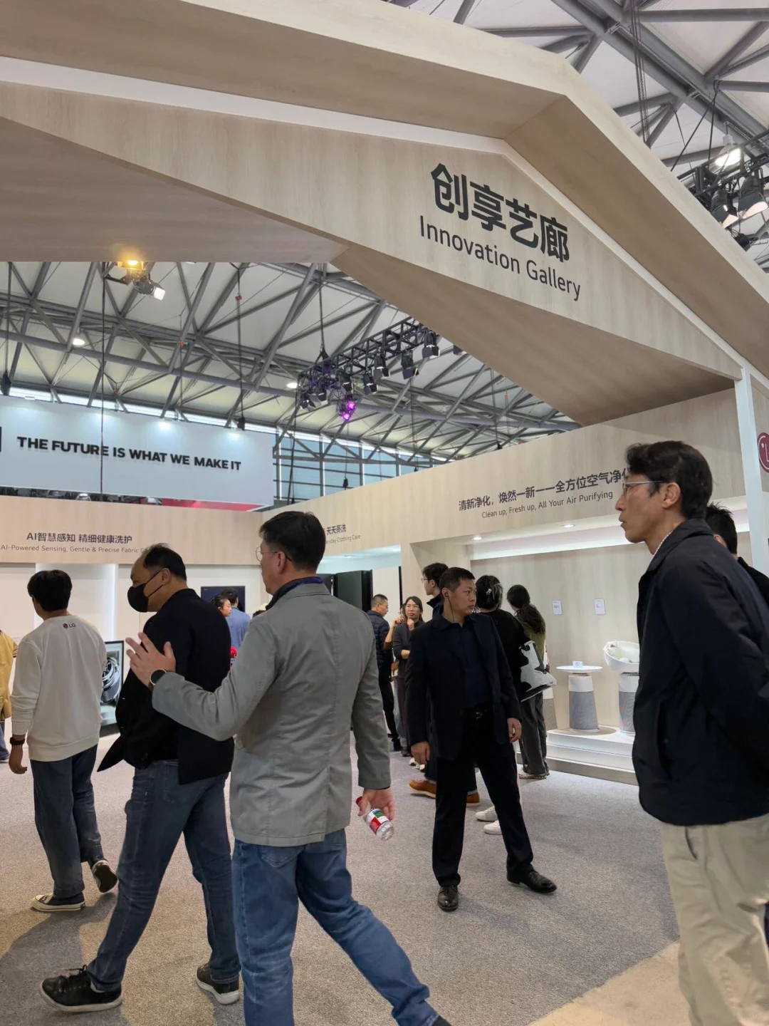 ?新家C位家电被我找到啦！✨