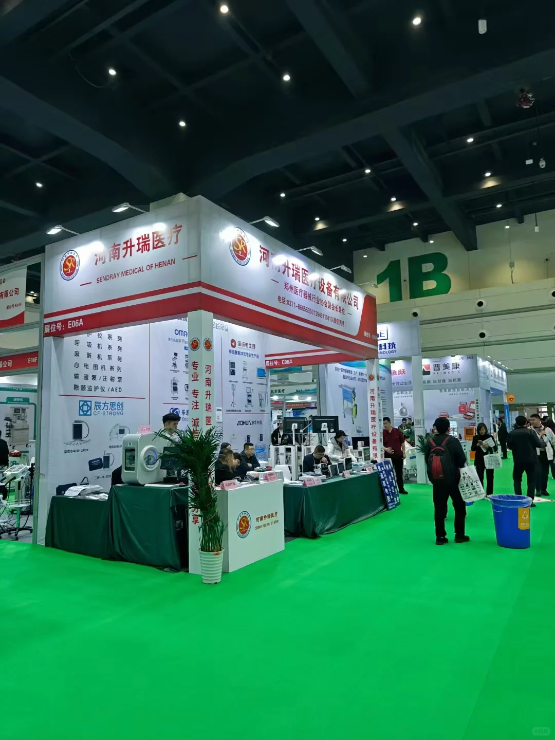 来吧今天在郑州中原医疗器械展会