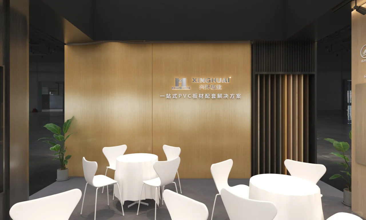 倒计时5天！兴怀板业邀您一同相聚上海！