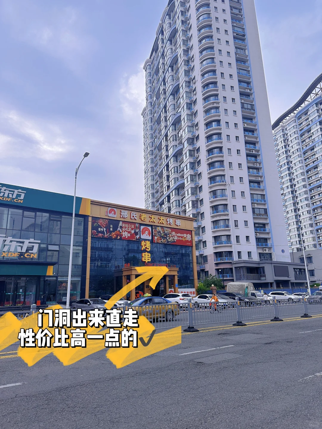 毛不易哈尔滨演唱会攻略??指路版?会展中