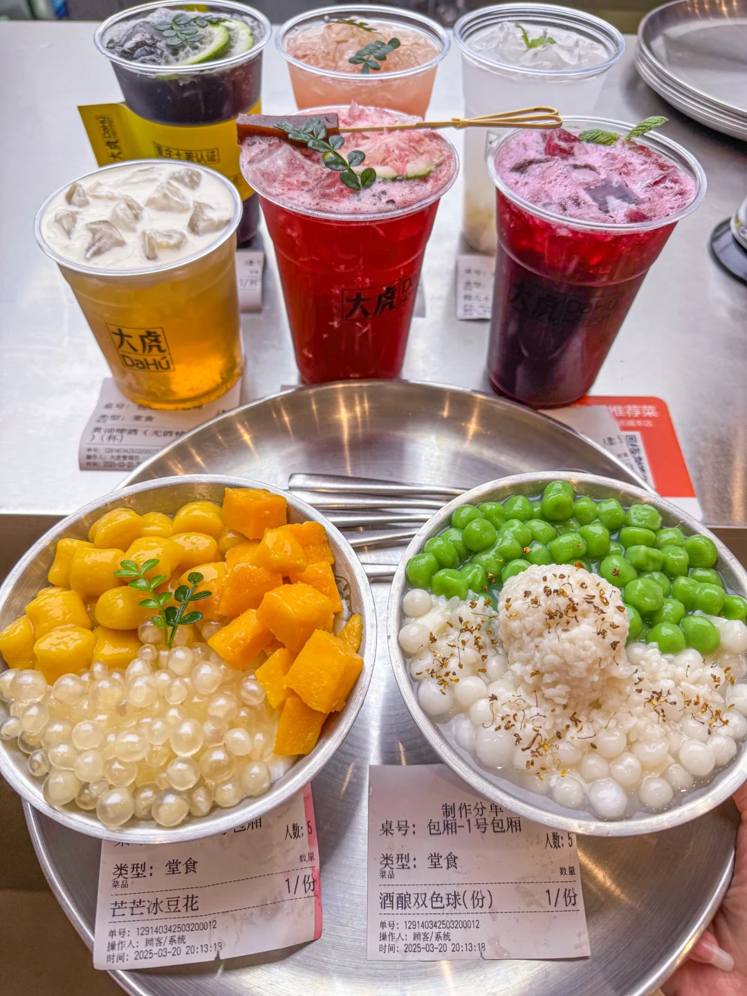 就在乌鲁木齐会展！！吃到了我的人生甜品